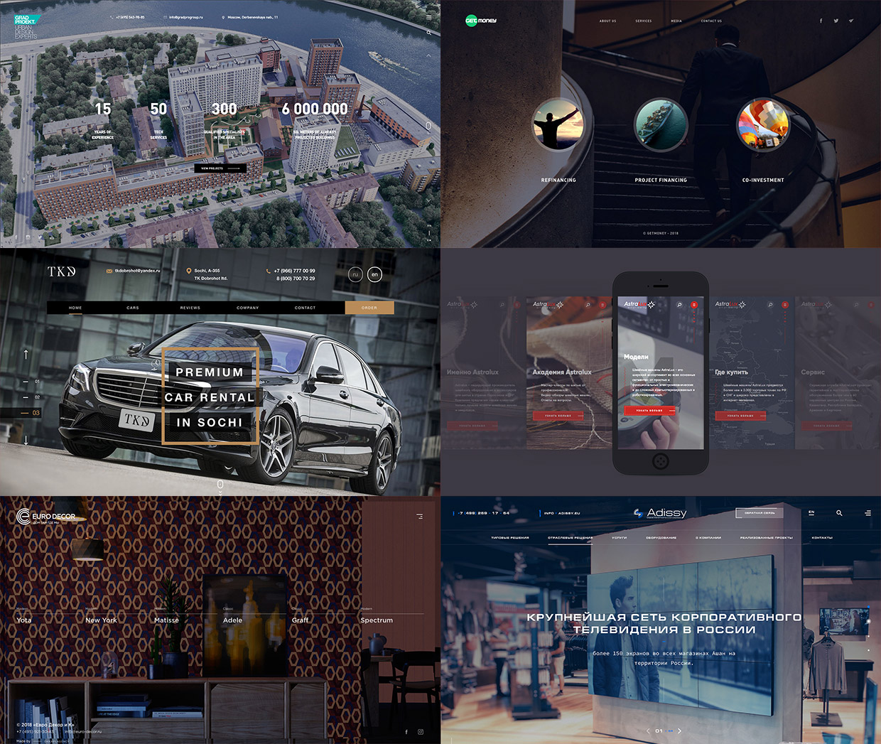 OKKAPI, ������