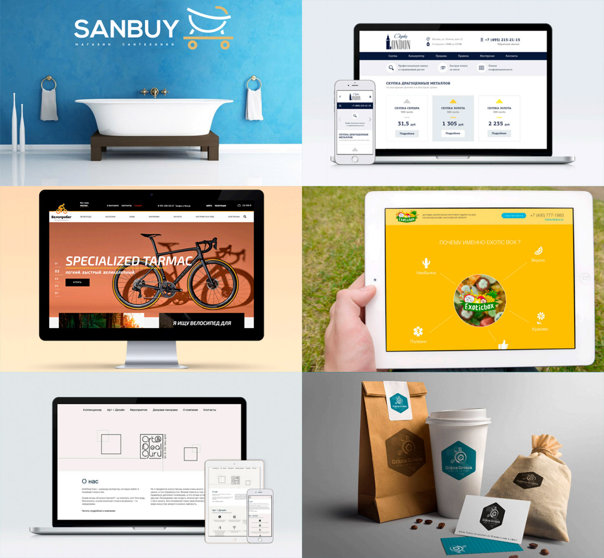 MWI, ������