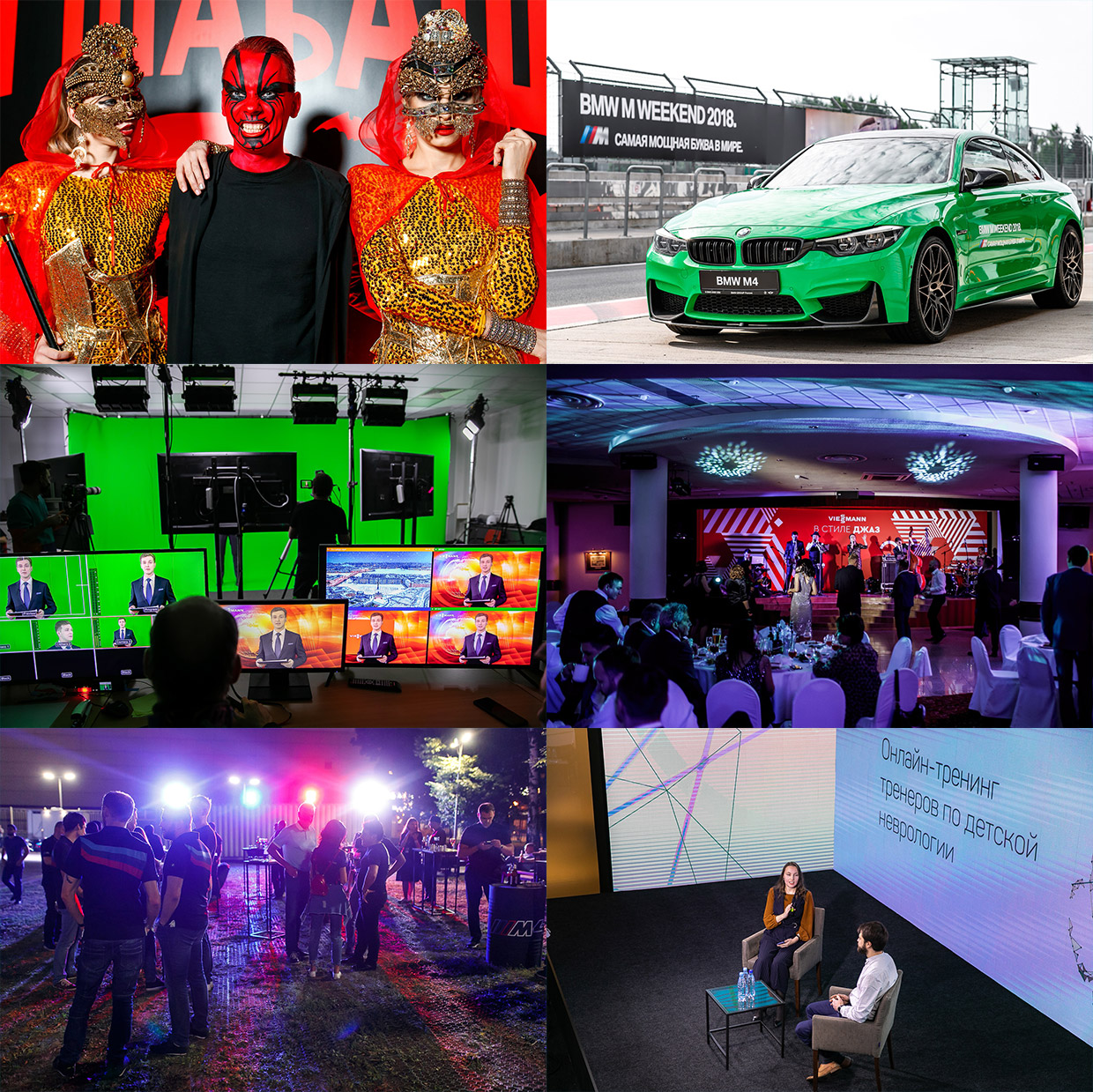 UPDATE, ������