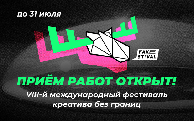 ������������� ���������� ����� �����, ������