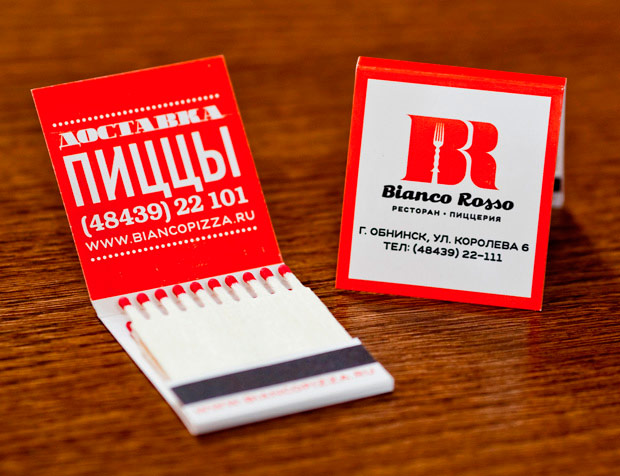 ����� ��������������� ���������� ��� ��������� Bianco Rosso