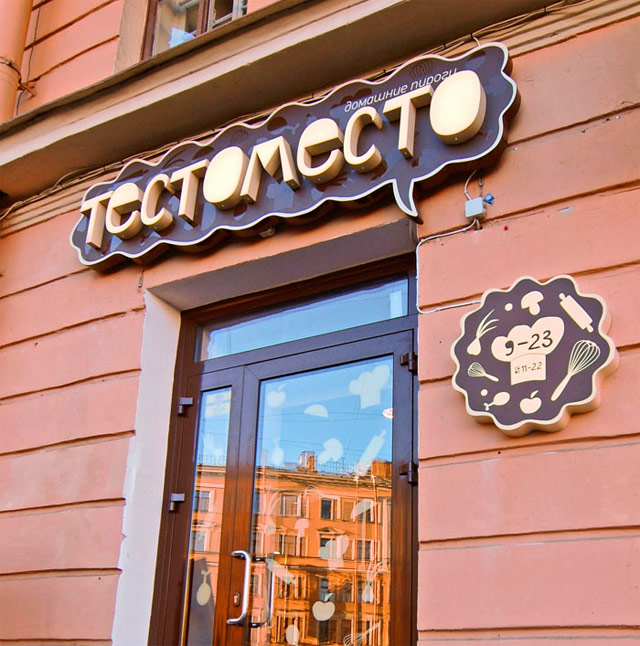 ���������� ������ ���� ��������� �����������