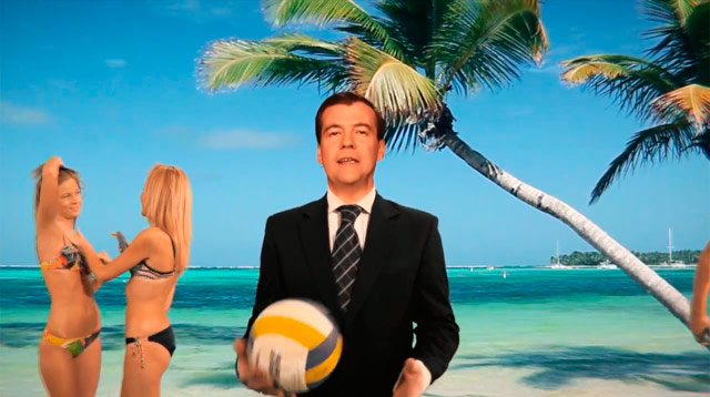 �������� ������� ��� TravelMenu.ru