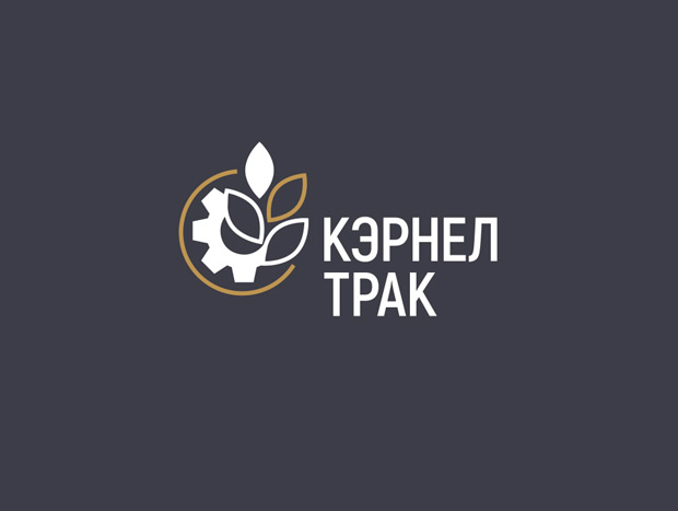 Bread Agency: Новый облик для производителя спецтехники Kernel Truck