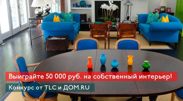 �����-�������� ���������� TLC � ��������������������� ��������� ����.ru�