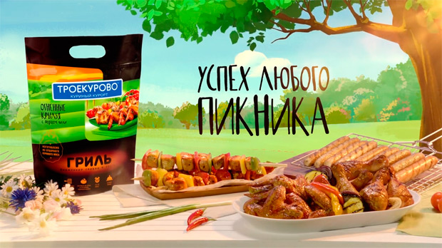 Big Boom: Анимационный ролик для бренда «Троекурово»