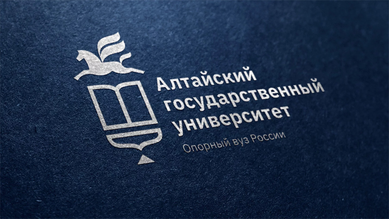 Айдентика и реклама для Алтайского государственного университета