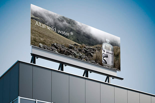 KIAN: �������� ������ Petroglyph �Altai Wild Water�
