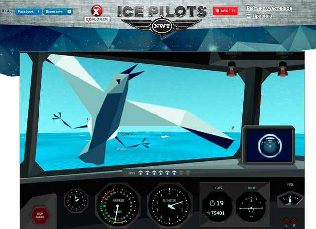 DeltaClick �������� �������� Ice Pilots ��� ���������� Viasat Explorer