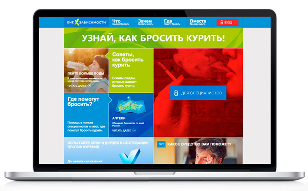 �������������� ������ ���� ����������� ��� �������� Pfizer