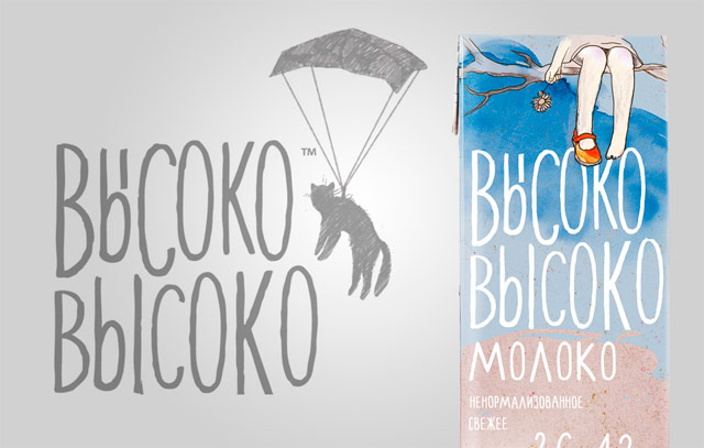 �������-������ � �������� �����, ������������ � �������