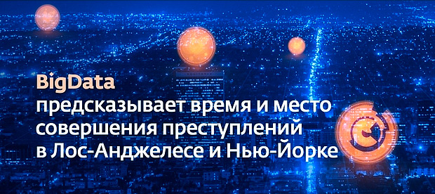 ��������: ��������: ����� ����������