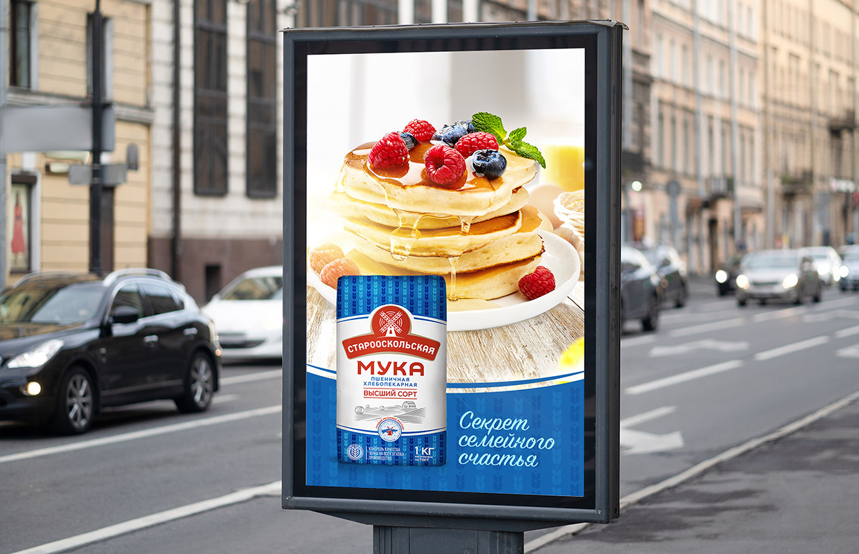 ��������, ������������ � ��������