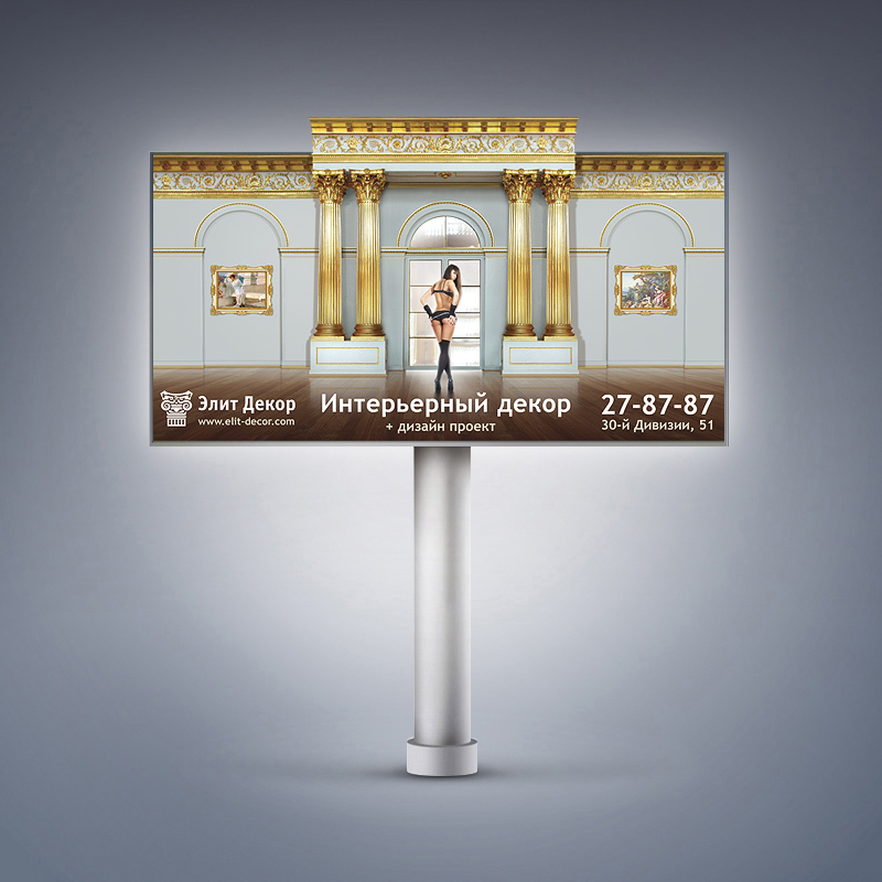 ������ 38 - 