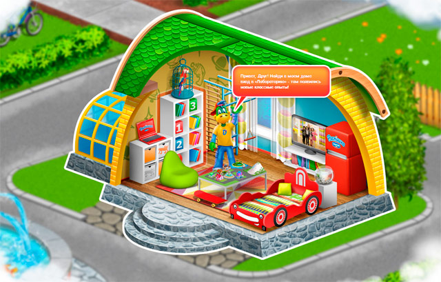 Adwatch Isobar: ��������� ������-���� ����-���� ��� ������  ���������