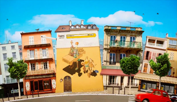 ������� �������: � �������� ������ � ������.���������