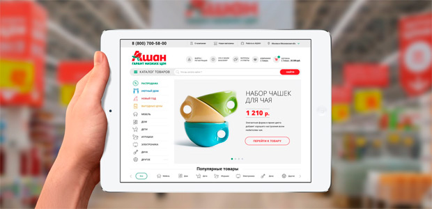 AVANT: ���������� ����� ��� ���� ������������� ������