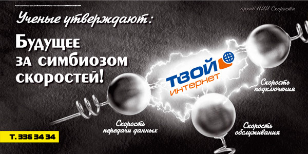 ����: ������� &laquo;������� �� ��������� ���������&raquo; ��� �������� &laquo;���� ��������&raquo;