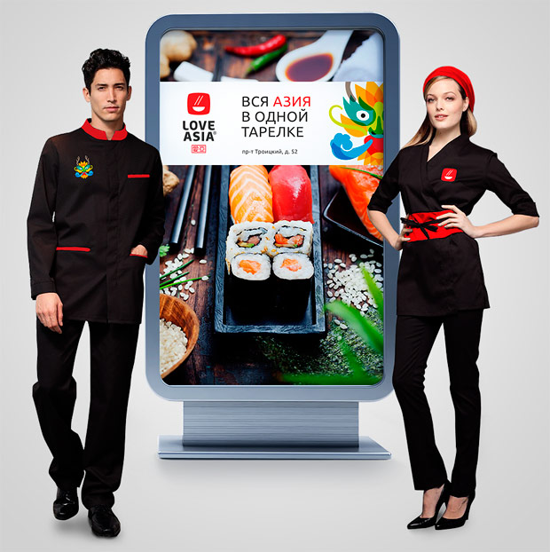 ��������, ������������ � ��������