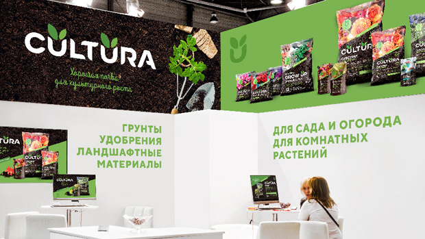 ��������, ������������ � ��������