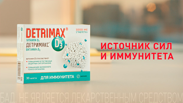 �������: ����� � ��������� ����������