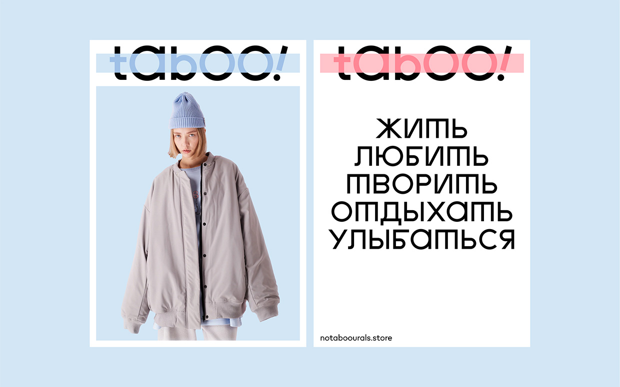 FUNKY - ��������, ������������ � ��������