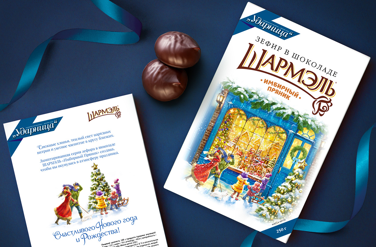 ��������, ������������ � ��������