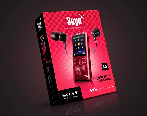 MNE&SS: ����������� ������ ��� SONY