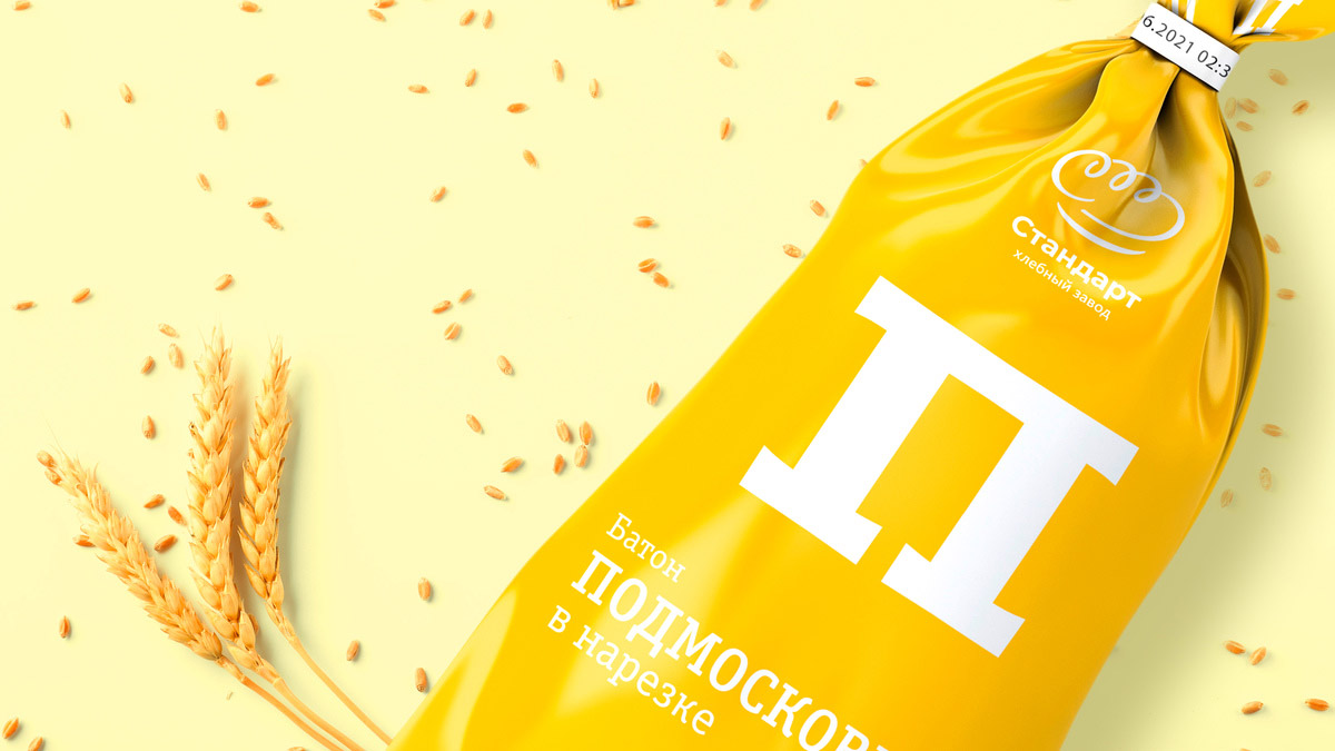 ��������, ������������ � ��������