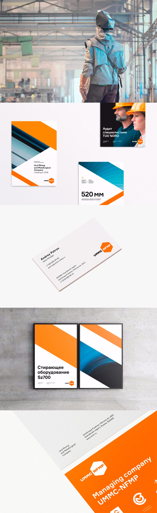 Funky - ��������, ������������ � ��������