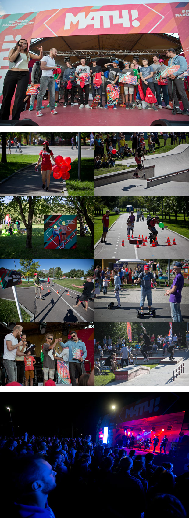 ����������� �����������