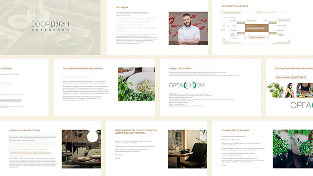 Bread Agency - ��������, ������������ � ��������