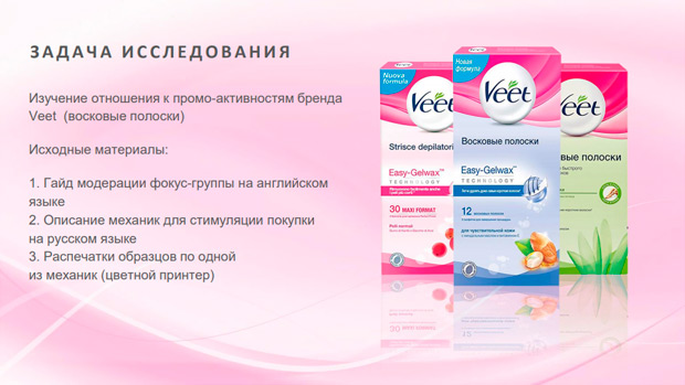 MaxMediaGroup - ����������� �����������