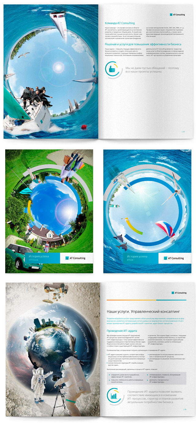 AIC / QSOFT - ���������� ����������