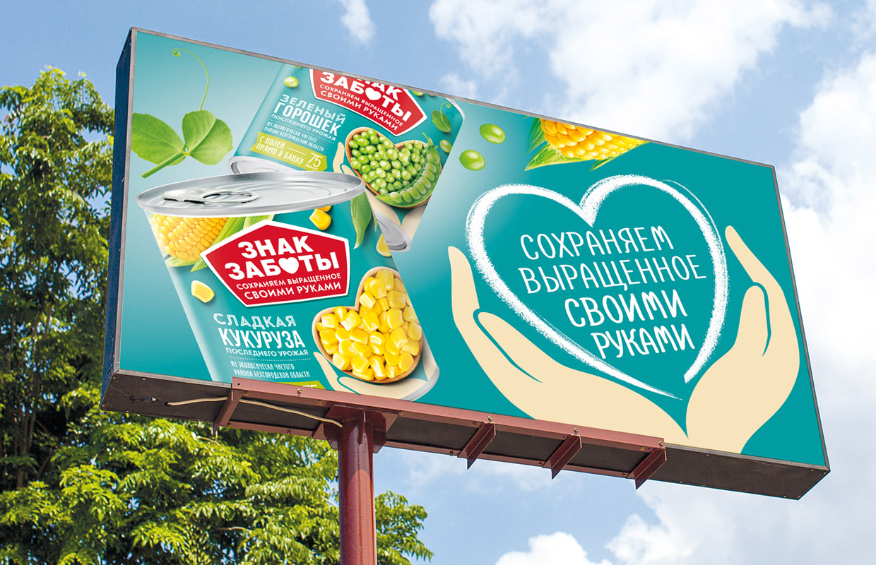 ��������, ������������ � ��������