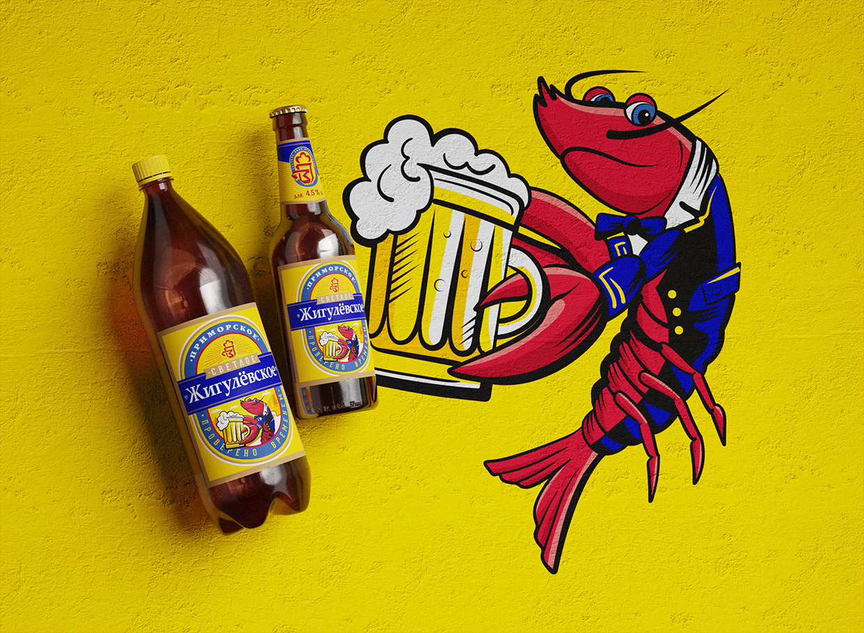 Yasno - ��������, ������������ � ��������