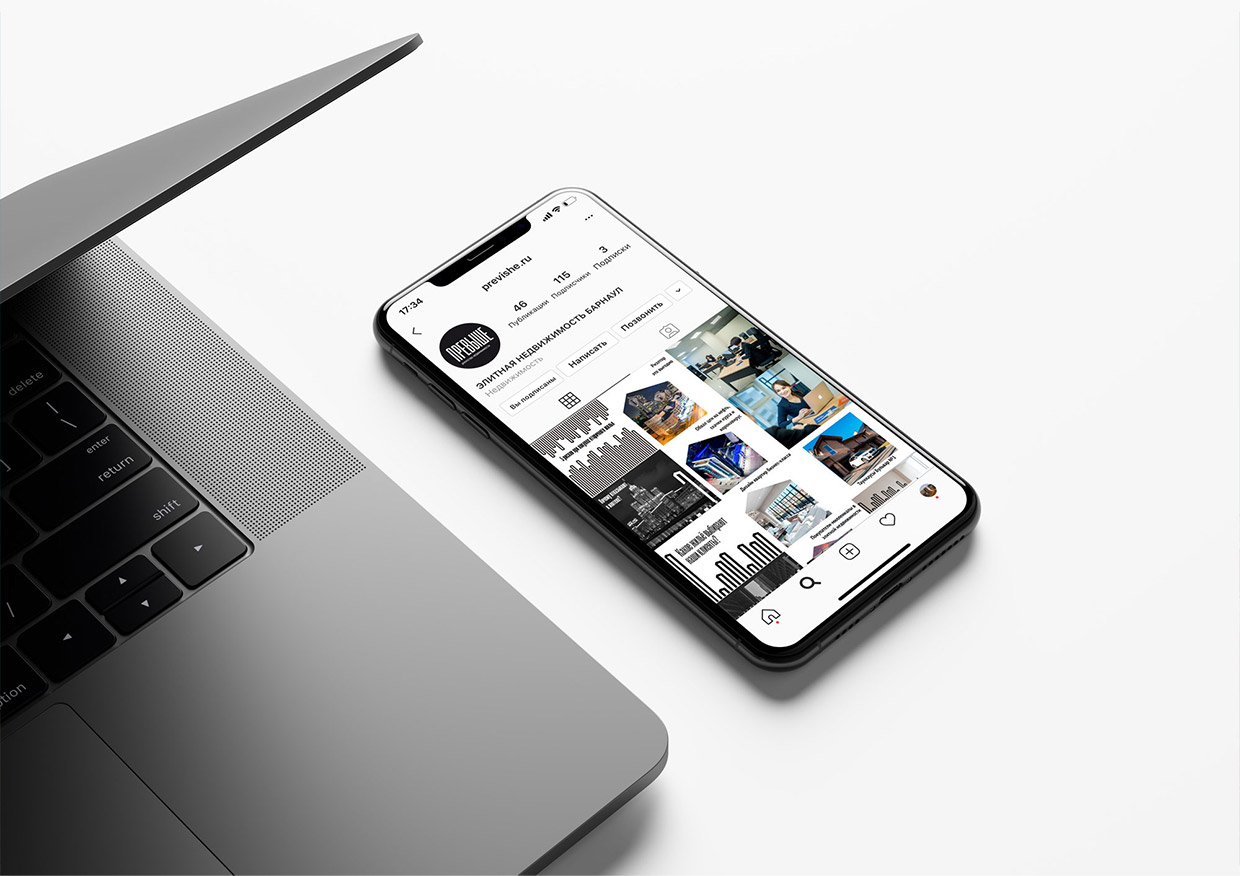 ��������, ������������ � ��������