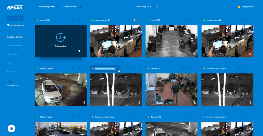 JetStyle - ���-���������� � ������ ������