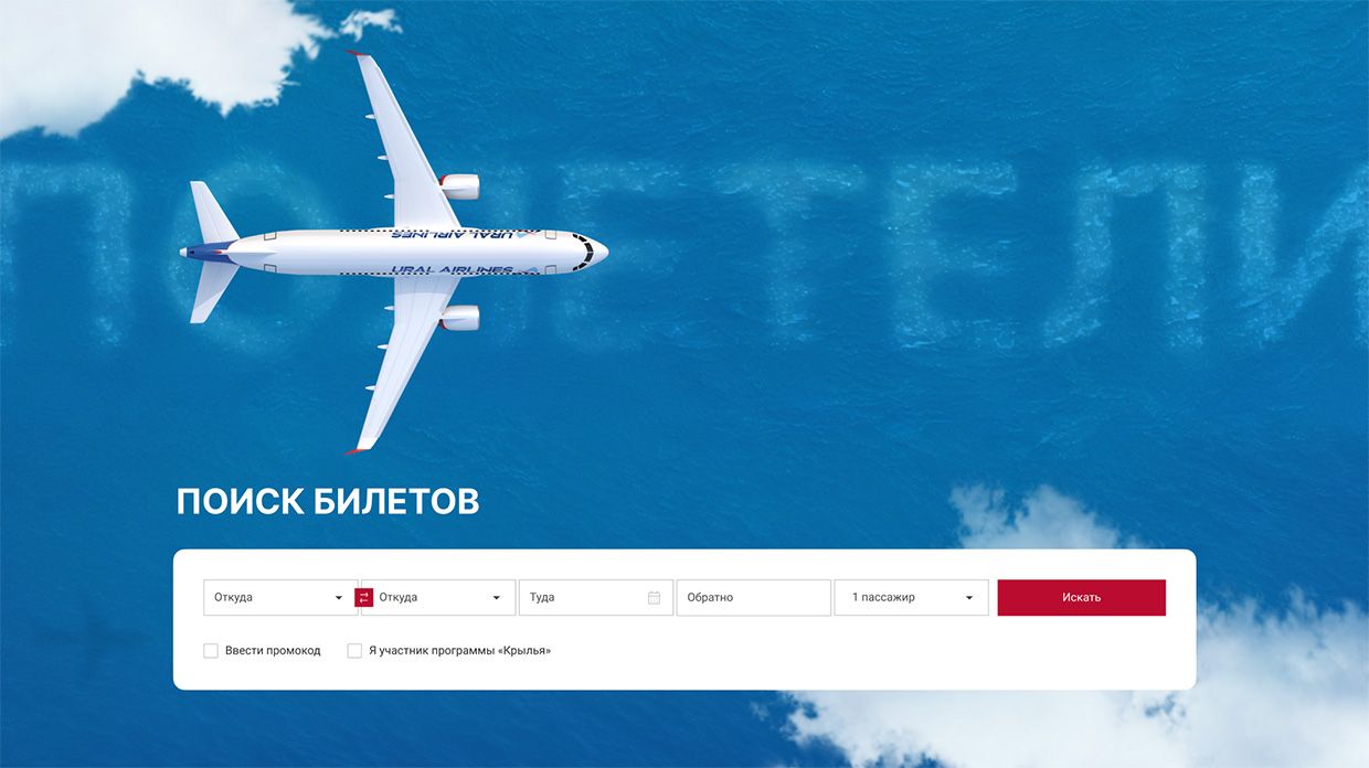 JetStyle - ���-���������� � ������ ������