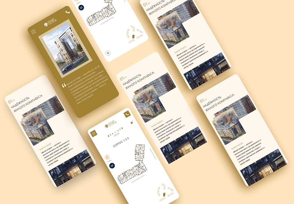 ���-���������� � ������ ������