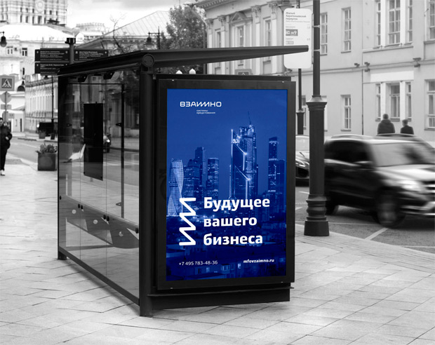 ������ ������� ��������: �������� �������� � �������� ��� ��������������� �����������