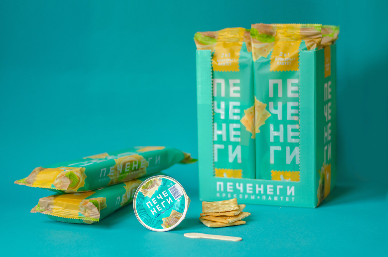 ��������, ������������ � ��������