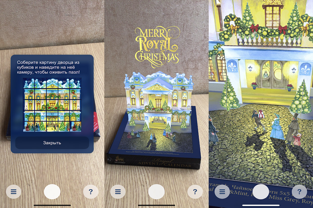 MIXAR - ���������� ��������� ����������