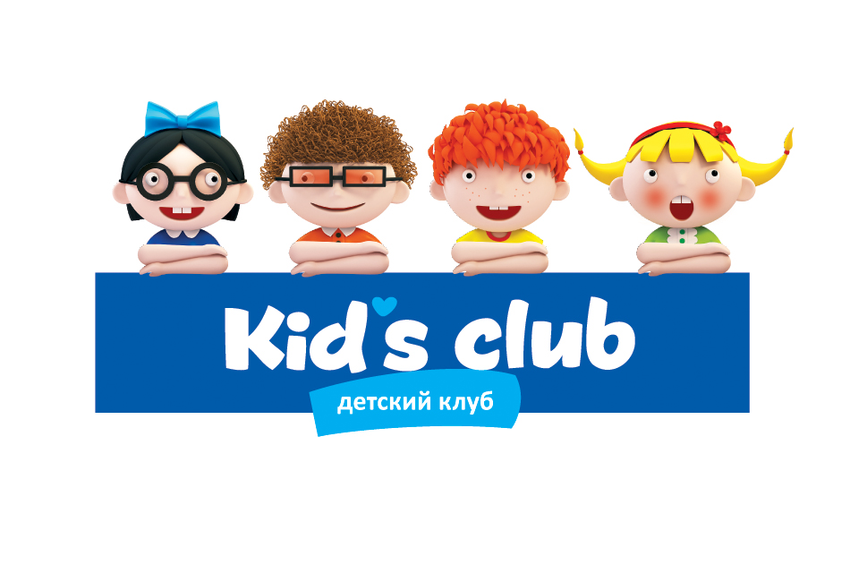 Paradox Box: ������� � ��������� ����� �������� ����� Kid