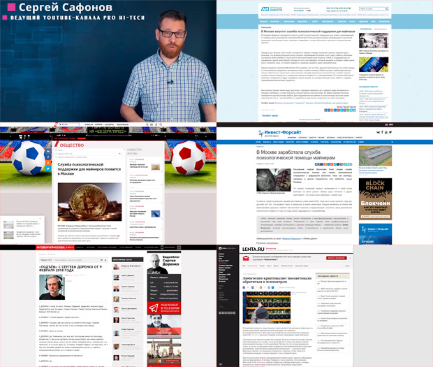 PR-�������� � ���