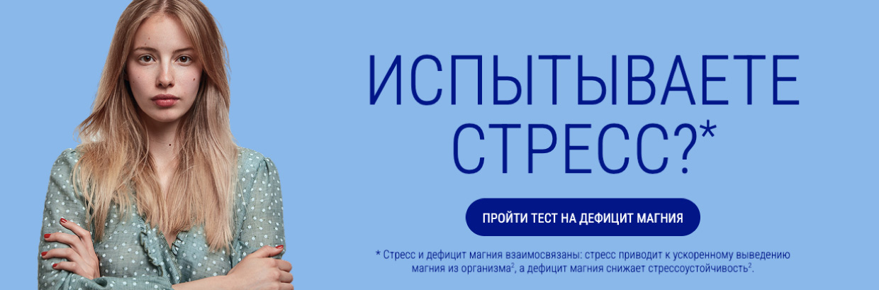 Kemistry - ������� � �������� �����