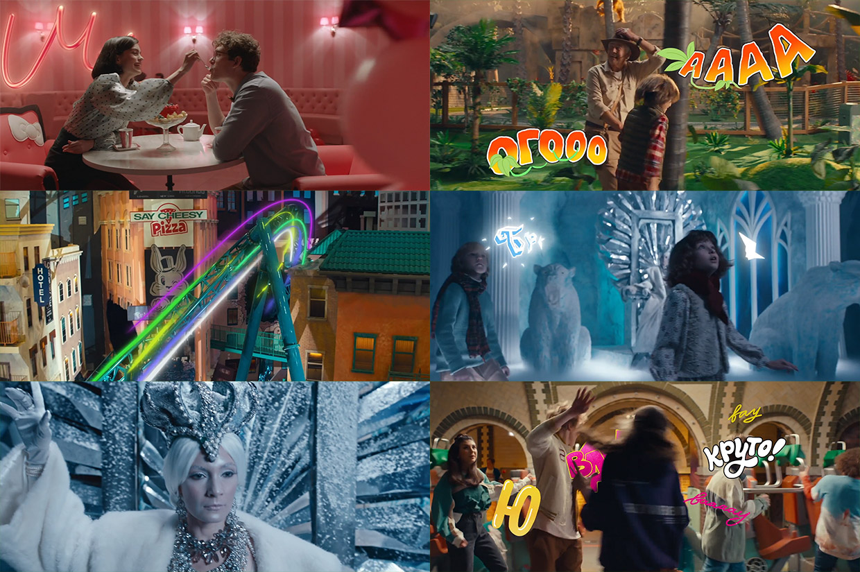 Big Boom - ������������ ������������