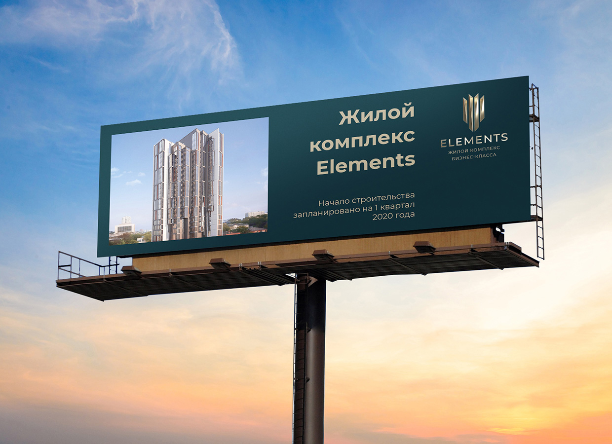 ��������, ������������ � ��������