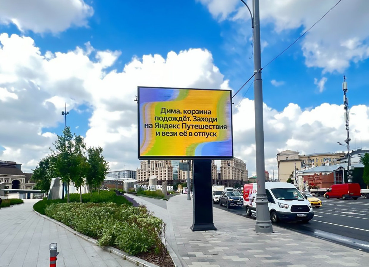 ����������� ��������� ��������