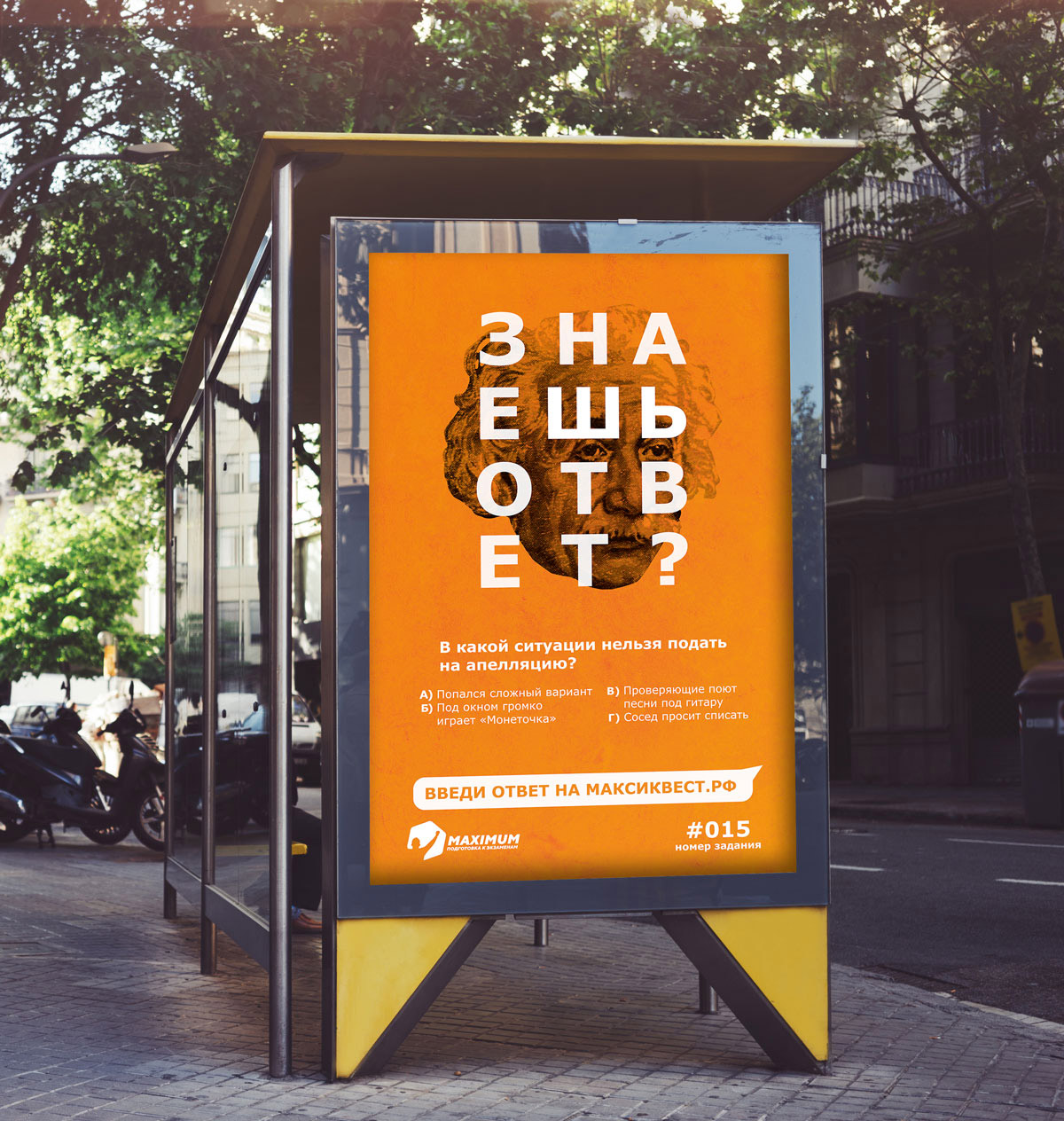 VILKA - ��������� ��������� � ��������